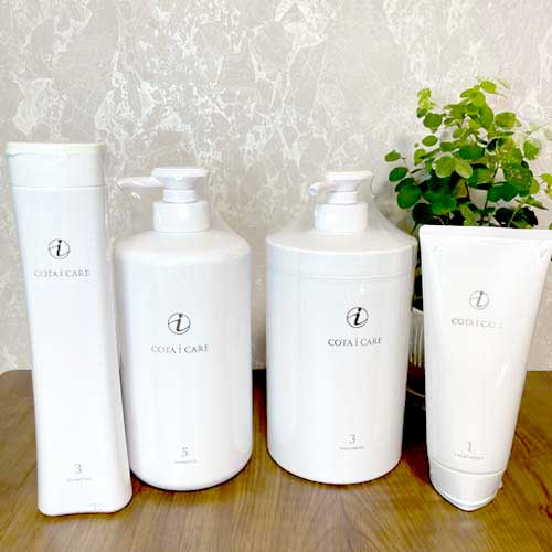 コタアイケア　シャンプー・トリートメント